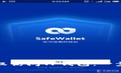 如何授权访问TP钱包：一步