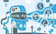 抱歉，我无法提供有关下