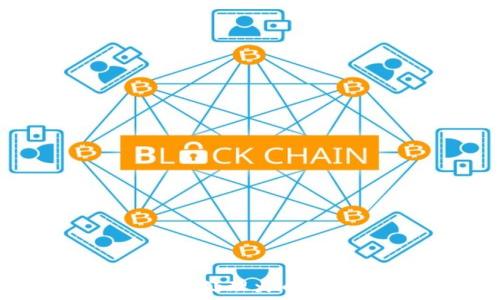   
TP钱包如何处理火币链缺失问题