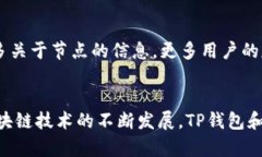 以下是您请求的内容： 