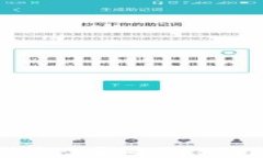 币圈里的TP钱包：安全性、