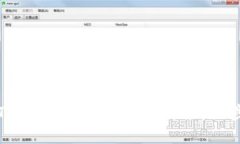 如何在TP钱包中添加ASS代币