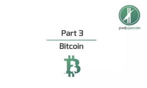 TP钱包: 不同链代币的兑换指南与技巧