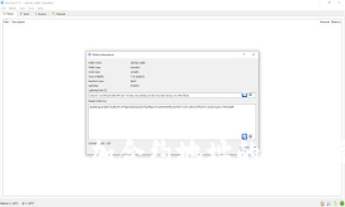TP钱包添加合约地址的详细指南