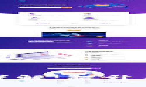 TP钱包同步功能详解：提升用户体验和安全性
