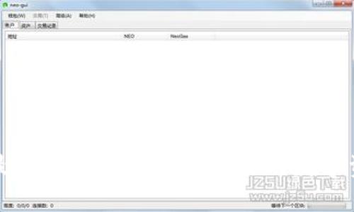 TP多链钱包最新版下载：安全、高效的数字资产管理利器