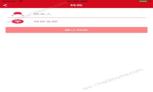 TP钱包收款地址大全：全面解析支持的数字货币地址