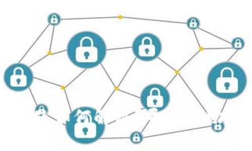 TP钱包出现问题如何解决？寻找帮助的渠道与方法