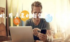   如何使用抹茶与TP钱包进