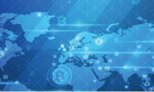 优质
   TP钱包如何添加币安智能链：全面指南  / 

相关关键词：
 guanjianci  TP钱包, 币安智能链, 添加链, 加密货币  /guanjianci 

简介
随着加密货币的兴起，越来越多的钱包应用程序应运而生。其中，TP钱包作为一款流行的数字资产钱包，提供了支持多个区块链网络的功能。特别是币安智能链（BSC）作为一条具备高性能和低交易费用的公链，受到了大量投资者的欢迎。了解如何在TP钱包中添加币安智能链，将帮助用户更好地管理和使用他们的数字资产。本文将为您提供详细的步骤和相关知识。

1. 什么是TP钱包？
TP钱包是一款多功能的数字钱包，支持多种加密货币和区块链网络。许多用户选择TP钱包的原因包括其用户友好界面和强大的安全性。TP钱包不仅支持主流的比特币和以太坊等数字货币，还兼容许多新的区块链平台，例如币安智能链。用户可以在TP钱包中自由切换不同的网络，方便进行转账和交易。

2. 什么是币安智能链（BSC）？
币安智能链是由币安推出的一条高性能区块链，旨在支持去中心化的应用程序（DApps）和智能合约。BSC的交易速度和手续费相比以太坊要更具优势，使其成为许多开发者和用户的首选。其与以太坊的兼容性也为用户提供了更多的可能性，用户能够通过某些桥接工具将资产从以太坊转移到BSC上。了解币安智能链的特点和优势，能帮助用户更好地利用TP钱包进行投资和管理。

3. 如何在TP钱包中添加币安智能链？
在TP钱包中添加币安智能链的步骤非常简单。首先，打开TP钱包并找到“设置”选项。在设置菜单中，用户可以找到“网络管理”的选项。在网络管理页面，用户可以选择“添加网络”功能。接下来，输入币安智能链的参数，包括链名、RPC节点、链ID等信息。所有信息输入完成后，用户只需点击“保存”即可成功添加币安智能链到TP钱包中。完成后，用户可以在钱包中自由进行BSC资产的管理和交易。这个过程并不复杂，但需要注意输入参数的准确性。

4. 在TP钱包中使用币安智能链的好处
在TP钱包中使用币安智能链可以带来多种好处。首先，BSC的高效率意味着用户可以快速完成交易，减少等待时间。其次，BSC相对较低的交易费用使得用户在进行频繁小额交易时更加划算。此外，由于BSC是一个可扩展的区块链，用户可以轻松接入各种去中心化金融（DeFi）应用程序，实现更多的投资可能性。结合TP钱包的安全性，用户可以安心管理自己的数字资产。

5. 常见问题解析
在用户添加和使用币安智能链时，可能会遇到一些常见的问题。以下是一些可能遇到的问题及其解决方案。例如，用户可能会在添加网络时输入错误的节点信息，导致无法连接。此时可以检查输入的信息是否正确，或者搜索最新的节点地址以进行更新。此外，用户还可能会对交易的速度和费用有疑问，可以通过查看当前的网络拥堵情况来更好地评估。解决这些问题的成功与否，直接影响到用户在TP钱包中使用币安智能链的体验。

6. 结论
通过本文的介绍，相信您对TP钱包和币安智能链有了更加深入的了解。在TP钱包中添加币安智能链是数字资产管理的重要一步。这不仅能够帮助用户获得更好的交易体验，还有助于他们在不断变化的市场中寻找到更多的投资机会。无论您是加密货币的新手还是老手，合理利用TP钱包的功能，将为您的投资之旅增添更多可能性。在未来，更加多样化的区块链服务将不断涌现，愿您在这个领域中不断进步与收获。

相关问题
ol
    li在TP钱包中如何安全保存币安智能链上的资产？/li
    liTP钱包支持哪些其他链？/li
    li币安智能链如何与以太坊网络进行跨链操作？/li
    liTP钱包的安全性如何？如何防范常见的安全风险？/li
    li如何通过TP钱包参与币安智能链上的DeFi项目？/li
    li币安智能链的未来发展与潜力如何？/li
/ol

(后续问题的详细介绍略)