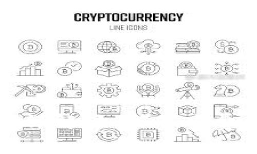 TP钱包矿工费计算详解：如何节省费用并提高交易效率