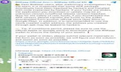 TP钱包离线使用指南：保护