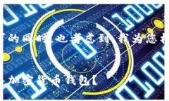 思考的在满足用户搜索需