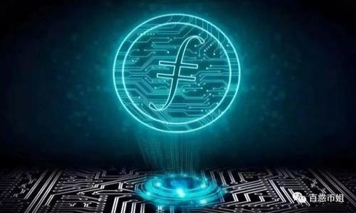 

如何在TP钱包中添加SOL币：详细步骤指南