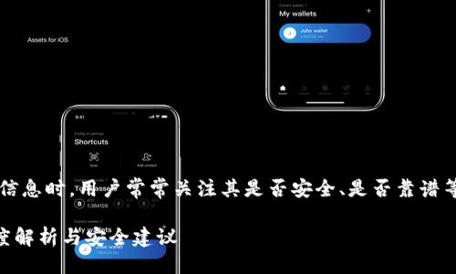 思考一个且的

在寻找与