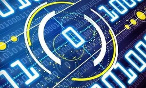 

TP钱包点击授权没反应的解决方法与教程