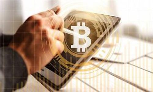 

如何在TP钱包中找到薄饼交易功能