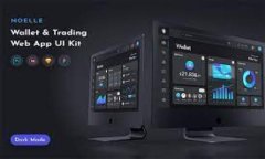   如何在TP钱包进行安全交