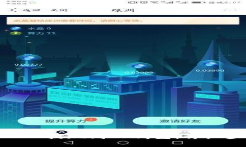 如何将BNB提现到TP钱包：详细步骤指南