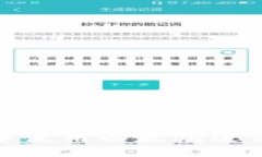 : 如何在TP钱包中使用以太