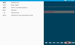 TP钱包密码组合：安全性与