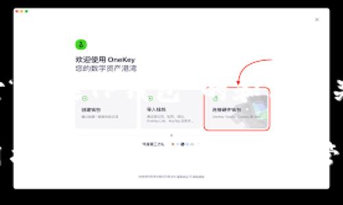 下面是一个针对“苹果TP钱包”的和相关关键词。

苹果TP钱包使用指南：如何安全高效地管理你的数字资产