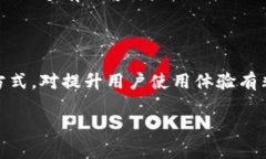 思考一个且的优质celaint